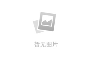 抑郁症症状快速测评量表 16题 / QIDS‑C16